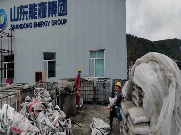 崇阳厂房地面下沉注浆加固